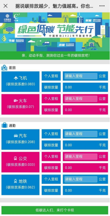 //img.toumeiw.cn/upload/ajax/20220613/eb80e9cd3d220a6c700c4b59f282b216.png