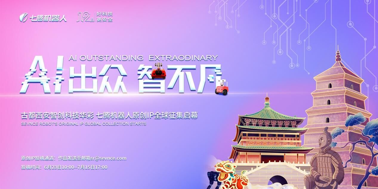 888(1)_看图王.jpg