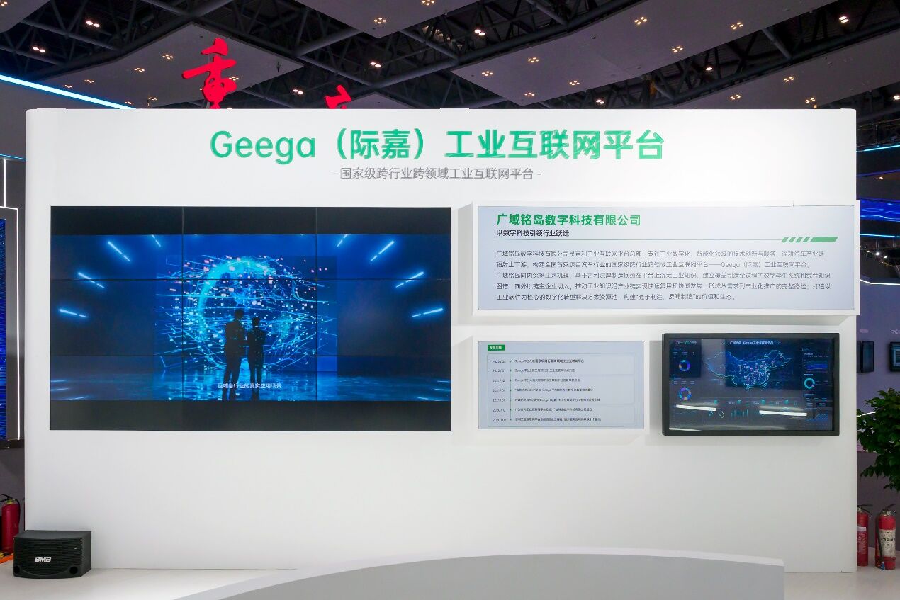 888(1)_看图王.jpg