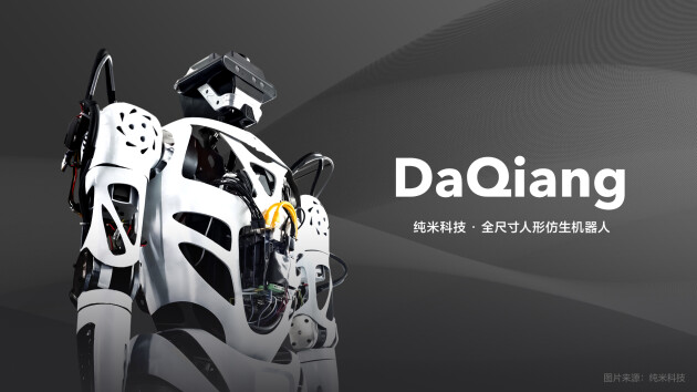 微信图片_20230217164621