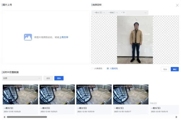 888(1)_看图王.jpg