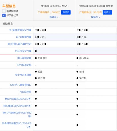 888(1)_看图王.jpg