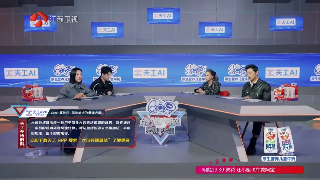 888(1)_看图王(1).jpg