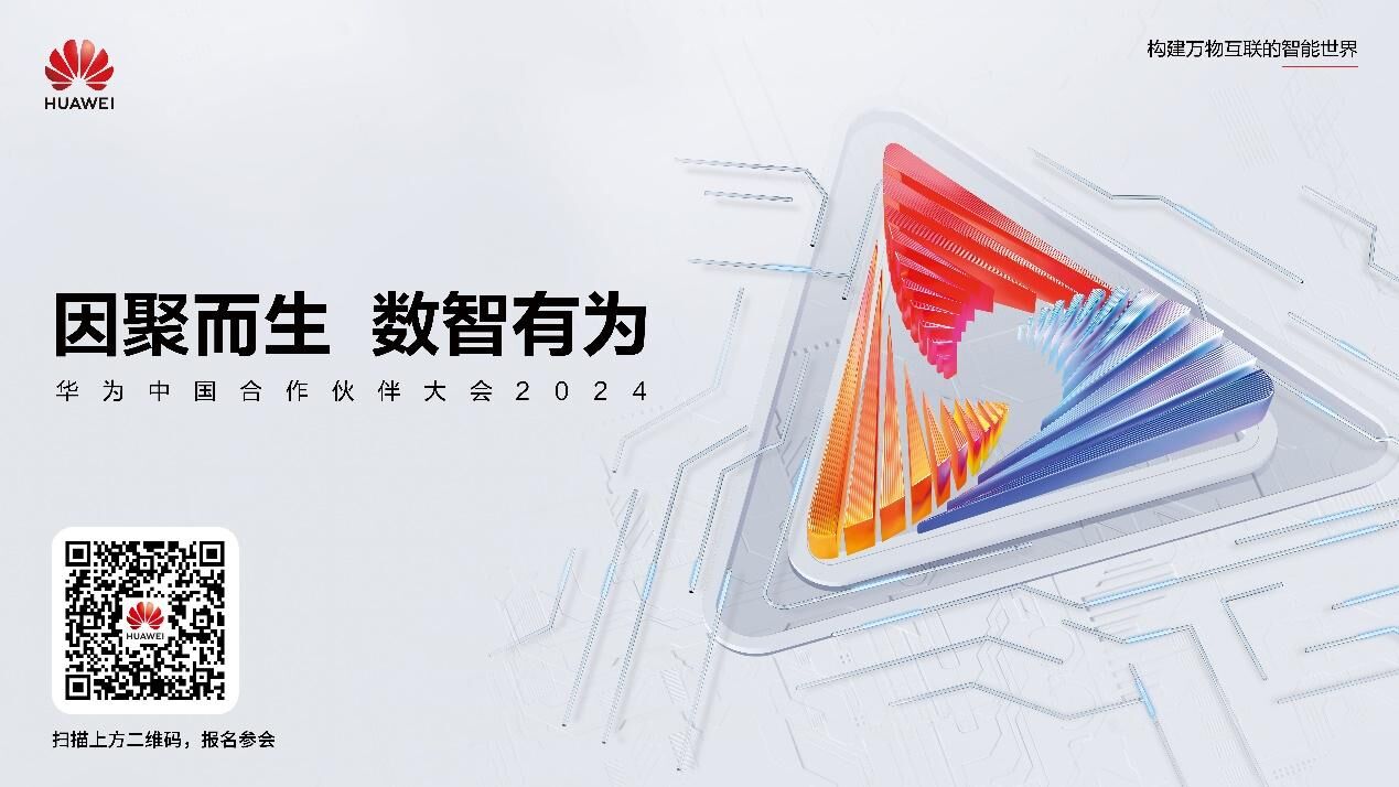 999_看图王(1)(1).jpg