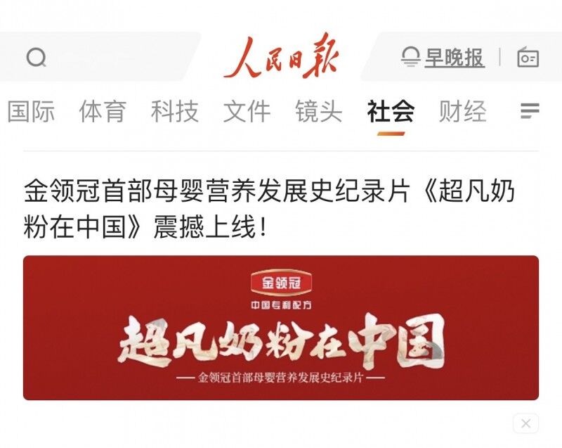 999_看图王(1)(1).jpg