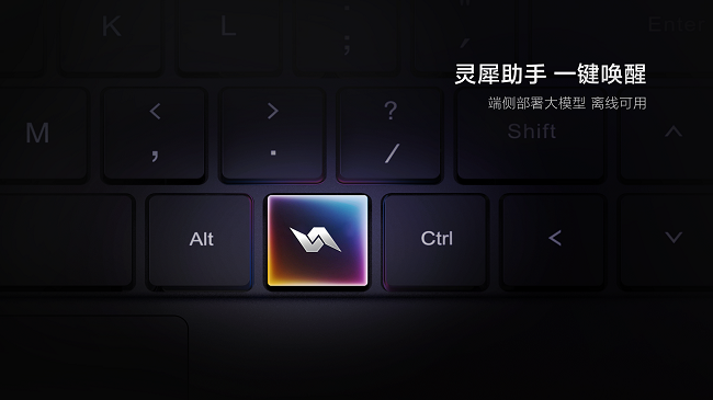 AI配图.png